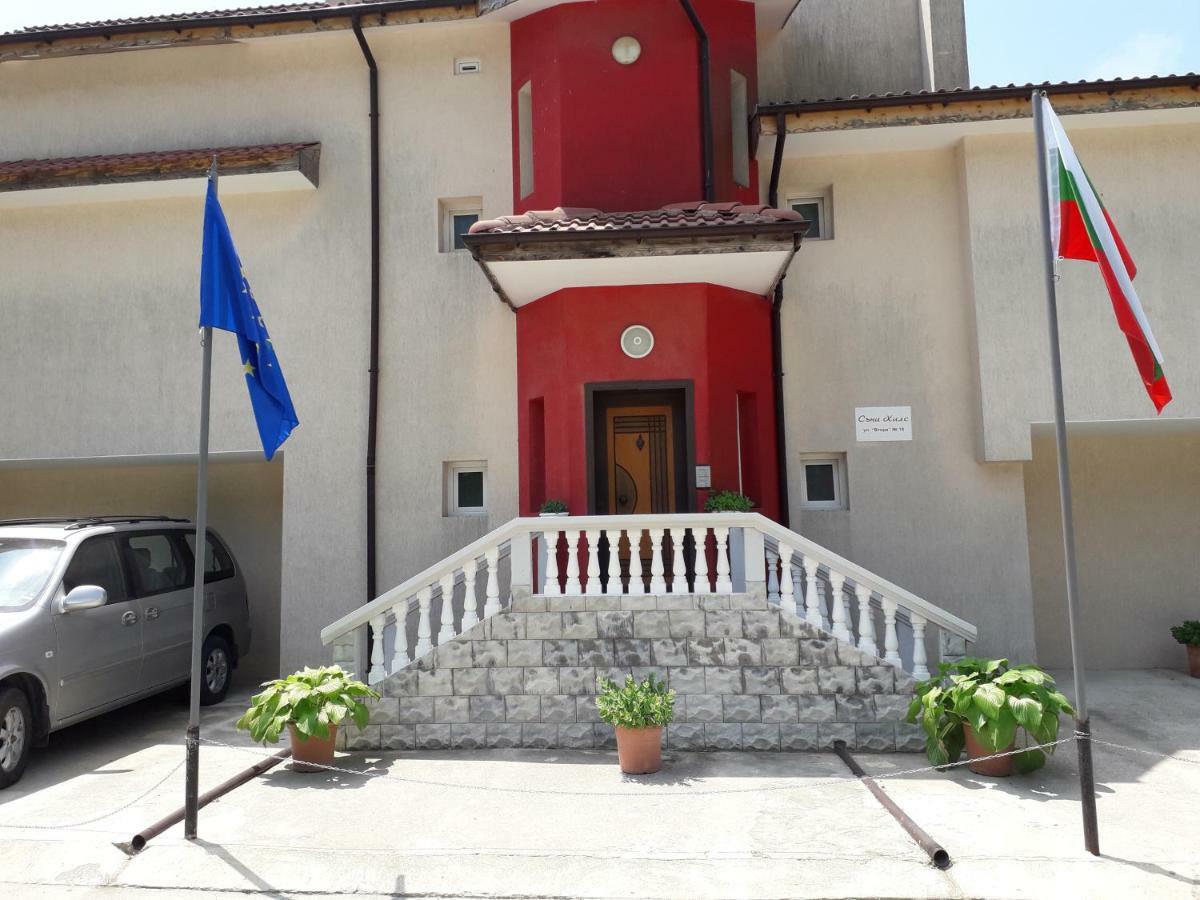 Villa Sunny Hill Fish Fish Exterior photo